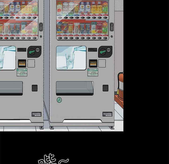 黑道上班族/我身体里的那个家伙