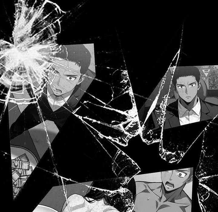 黑道上班族/我身体里的那个家伙