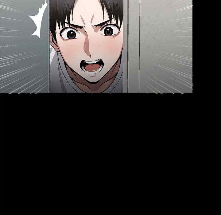 黑道上班族/我身体里的那个家伙