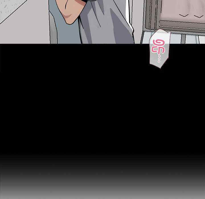 黑道上班族/我身体里的那个家伙