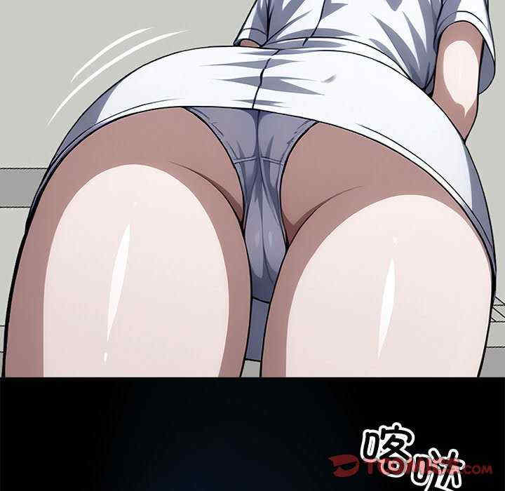 黑道上班族/我身体里的那个家伙