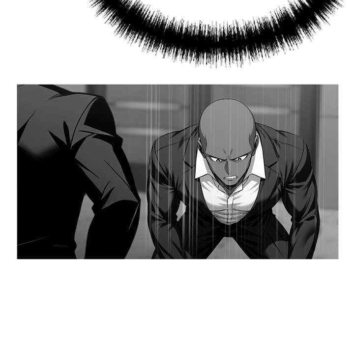 黑道上班族/我身体里的那个家伙