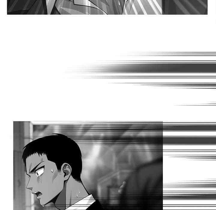 黑道上班族/我身体里的那个家伙