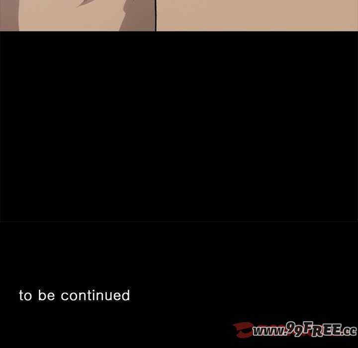 黑道上班族/我身体里的那个家伙