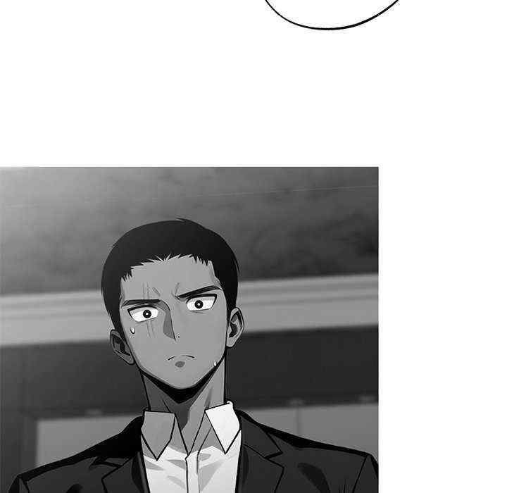 黑道上班族/我身体里的那个家伙