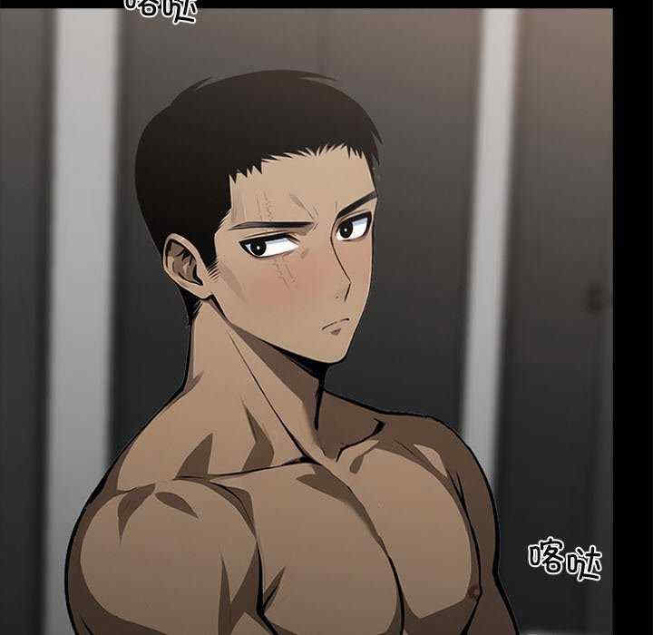 黑道上班族/我身体里的那个家伙