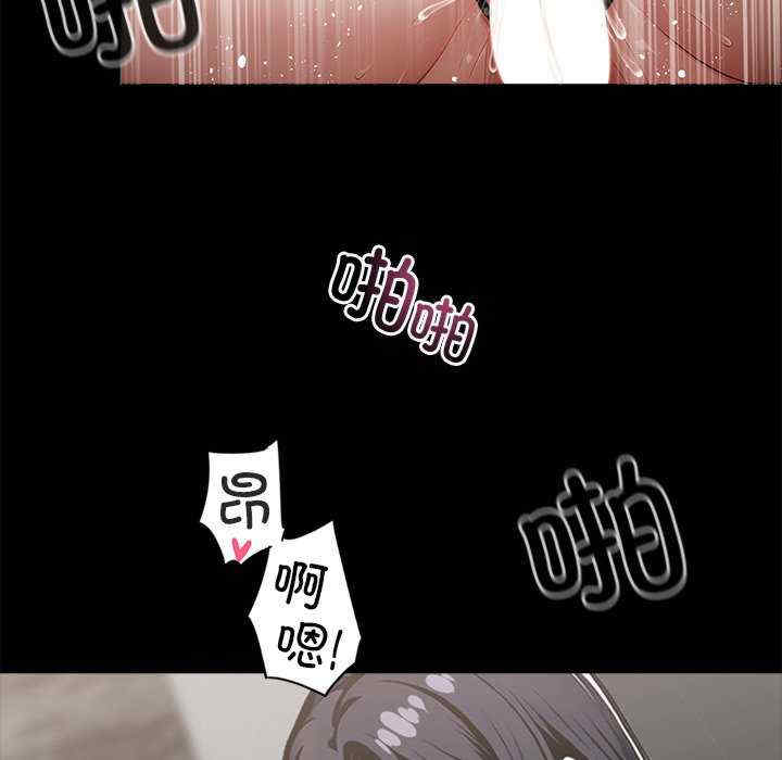 黑道上班族/我身体里的那个家伙