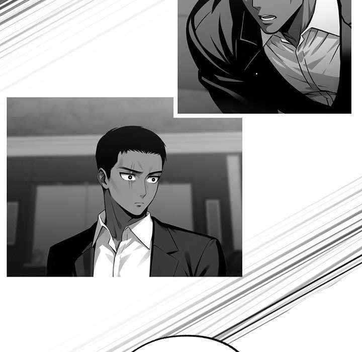 黑道上班族/我身体里的那个家伙