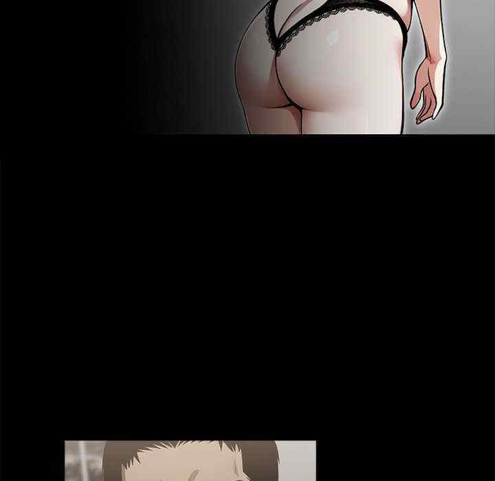 黑道上班族/我身体里的那个家伙