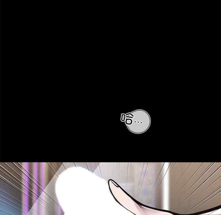 黑道上班族/我身体里的那个家伙