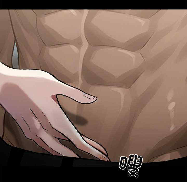 黑道上班族/我身体里的那个家伙