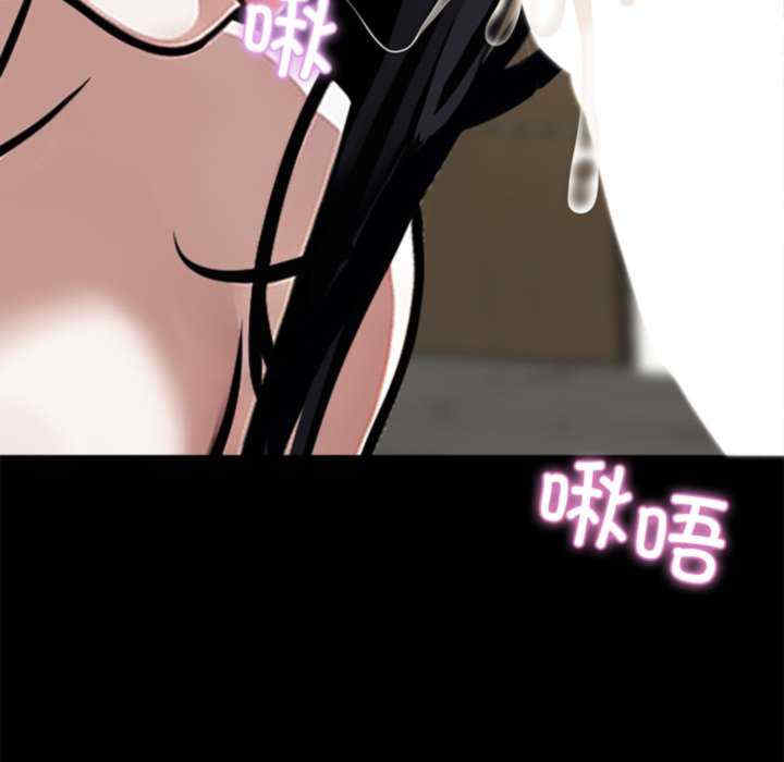 黑道上班族/我身体里的那个家伙