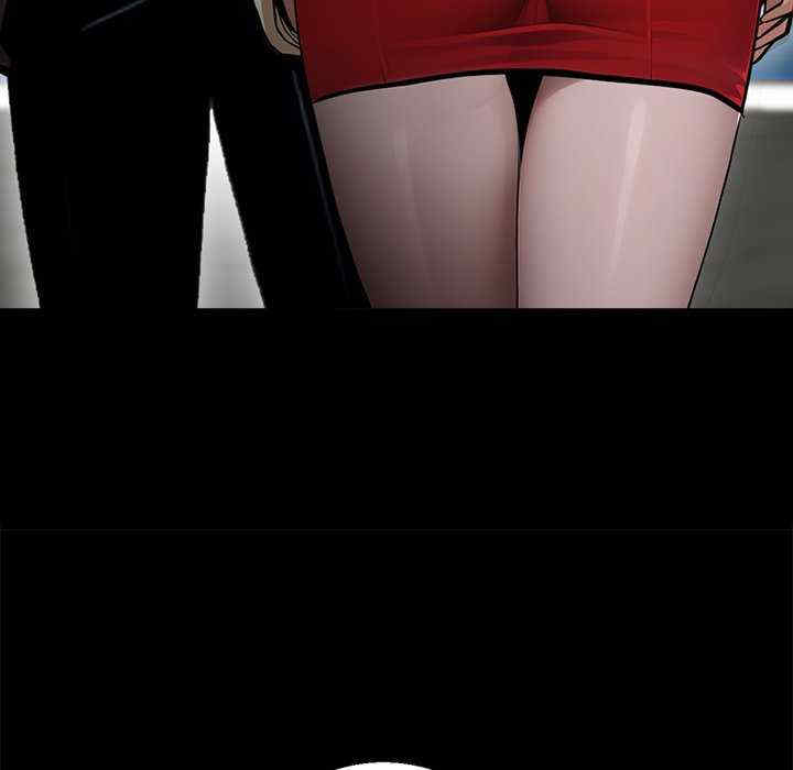 黑道上班族/我身体里的那个家伙