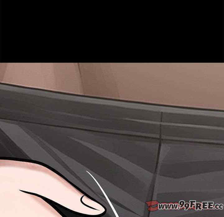 黑道上班族/我身体里的那个家伙