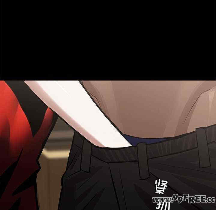 黑道上班族/我身体里的那个家伙