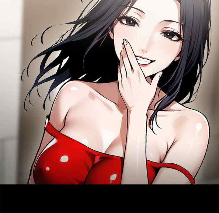 黑道上班族/我身体里的那个家伙