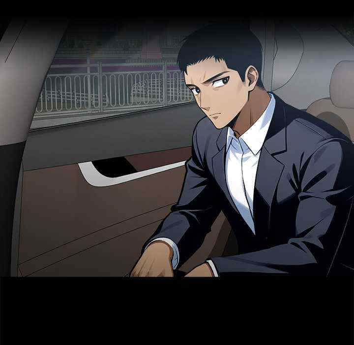 黑道上班族/我身体里的那个家伙