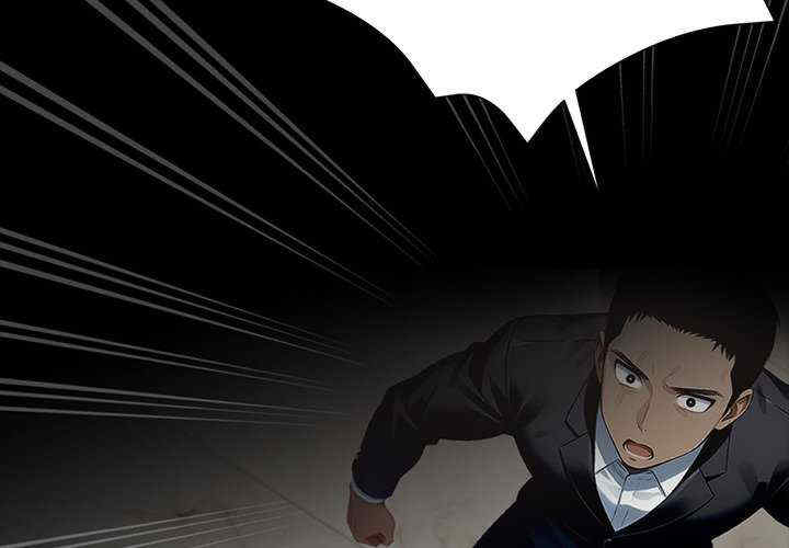 黑道上班族/我身体里的那个家伙