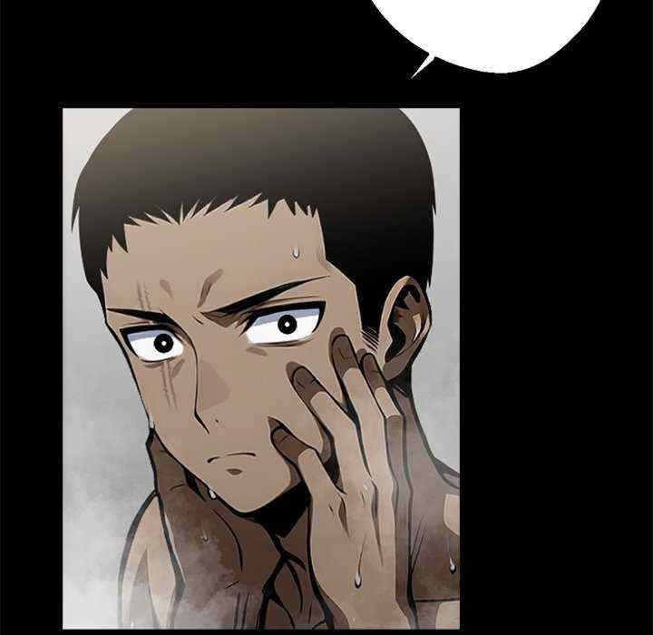 黑道上班族/我身体里的那个家伙