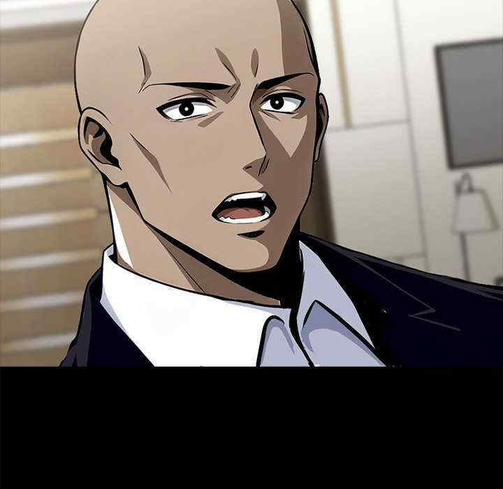 黑道上班族/我身体里的那个家伙