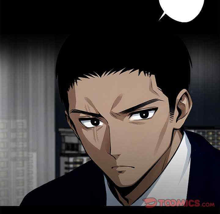 黑道上班族/我身体里的那个家伙