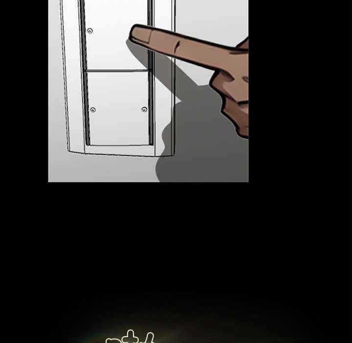 黑道上班族/我身体里的那个家伙