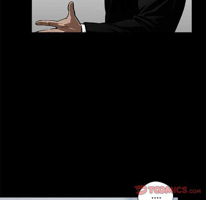 黑道上班族/我身体里的那个家伙