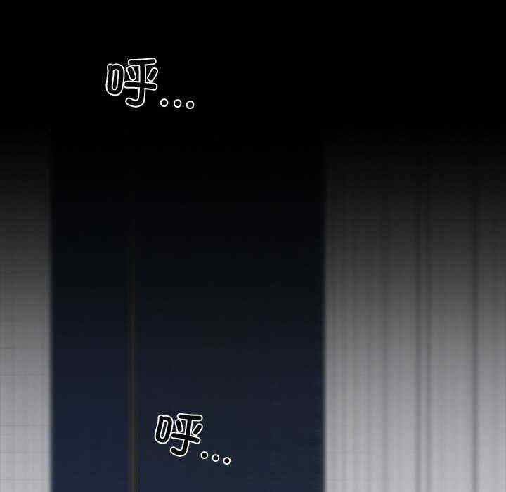 黑道上班族/我身体里的那个家伙