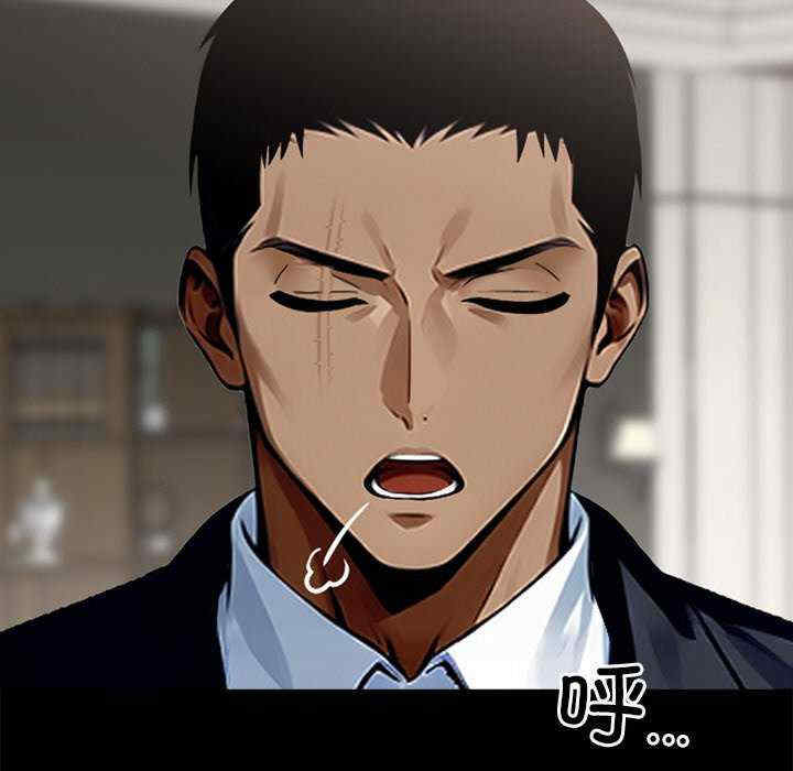 黑道上班族/我身体里的那个家伙