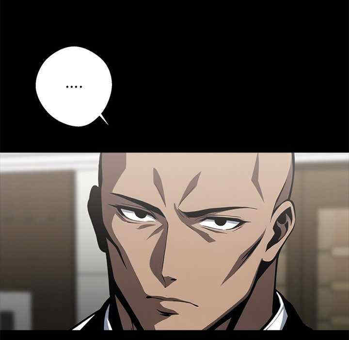 黑道上班族/我身体里的那个家伙