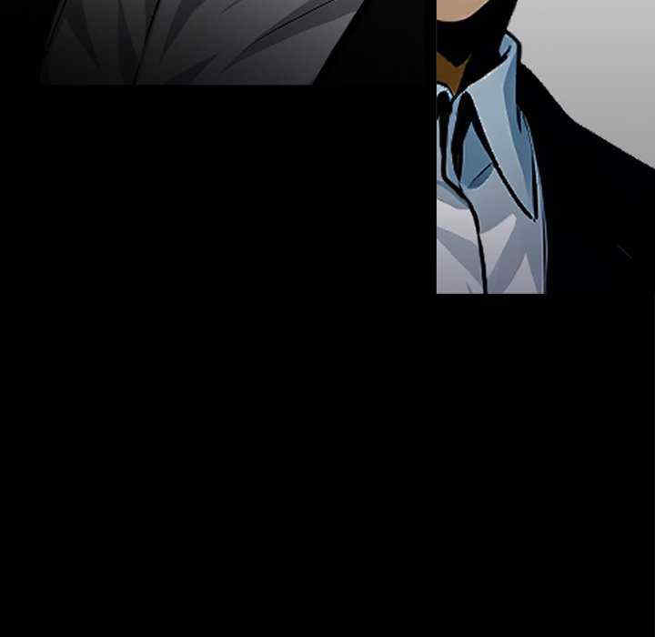 黑道上班族/我身体里的那个家伙