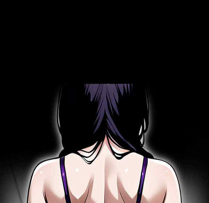 黑道上班族/我身体里的那个家伙