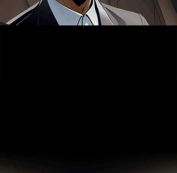 黑道上班族/我身体里的那个家伙