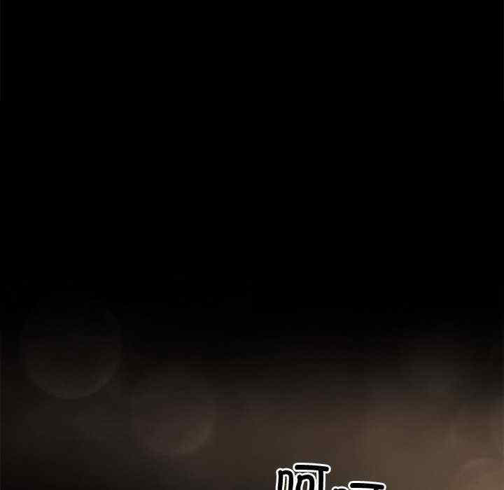 黑道上班族/我身体里的那个家伙