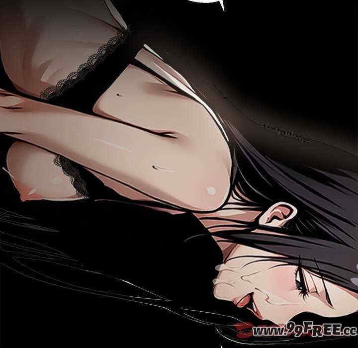 黑道上班族/我身体里的那个家伙