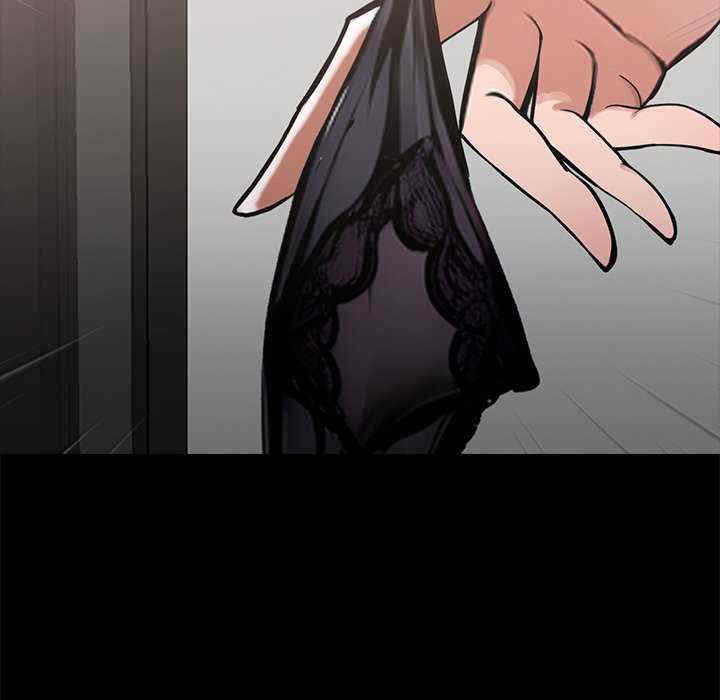 黑道上班族/我身体里的那个家伙