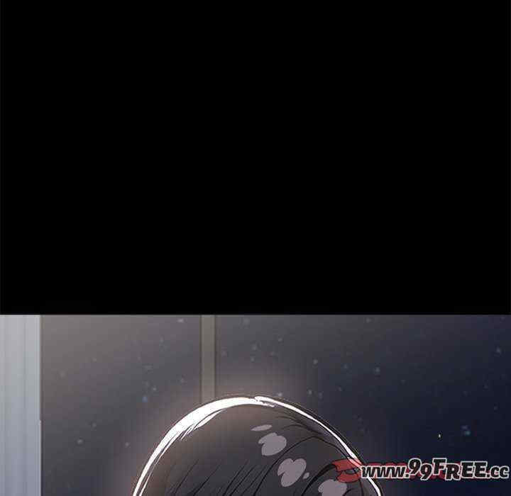 黑道上班族/我身体里的那个家伙