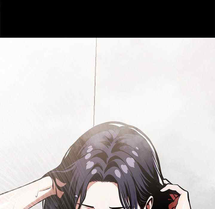 黑道上班族/我身体里的那个家伙