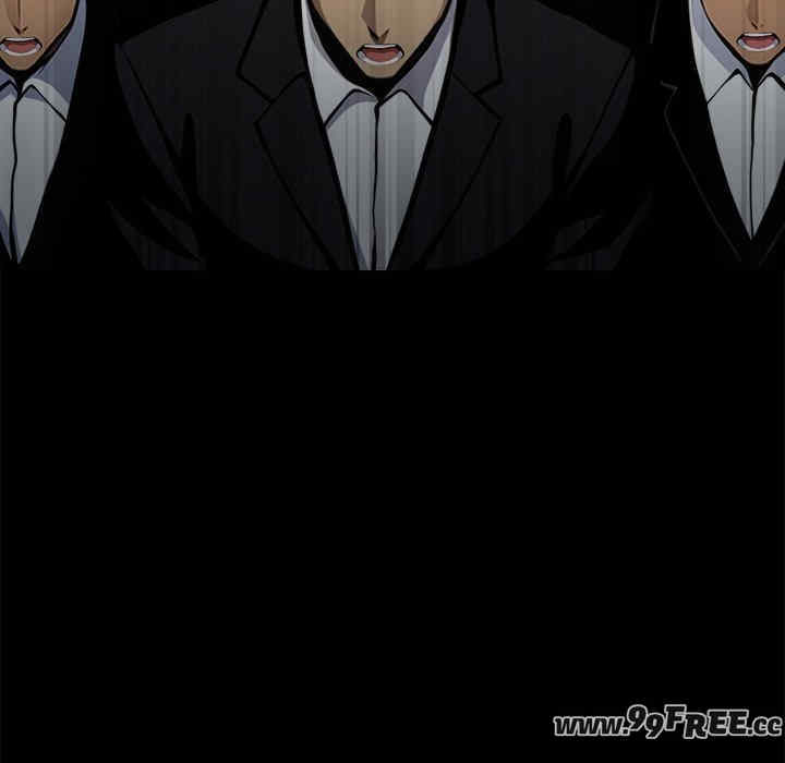 黑道上班族/我身体里的那个家伙