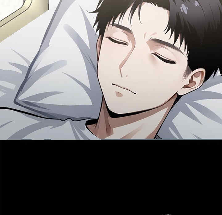 黑道上班族/我身体里的那个家伙