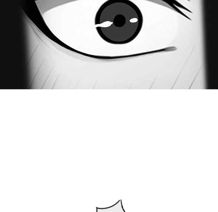 黑道上班族/我身体里的那个家伙