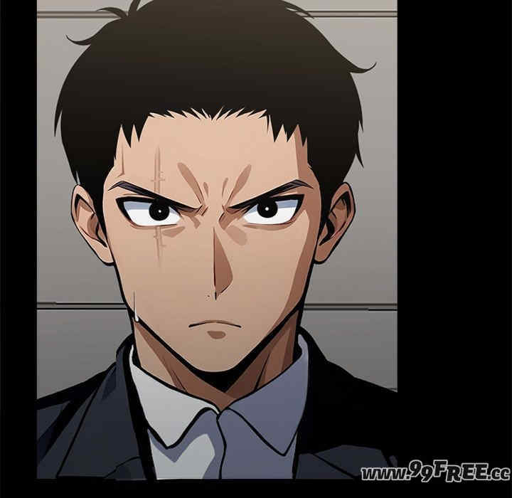 黑道上班族/我身体里的那个家伙