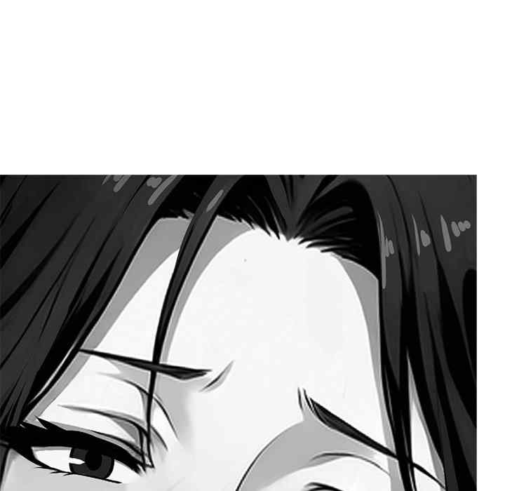 黑道上班族/我身体里的那个家伙