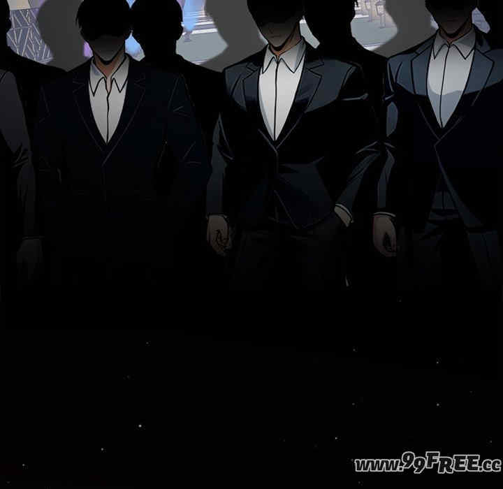 黑道上班族/我身体里的那个家伙