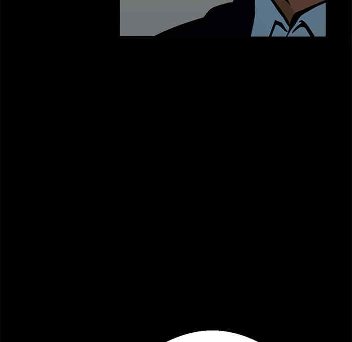 黑道上班族/我身体里的那个家伙