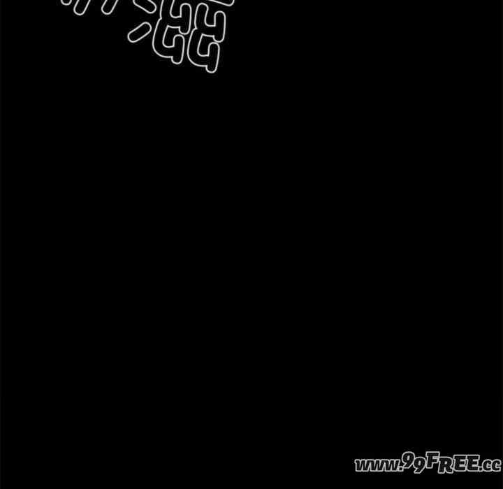 黑道上班族/我身体里的那个家伙