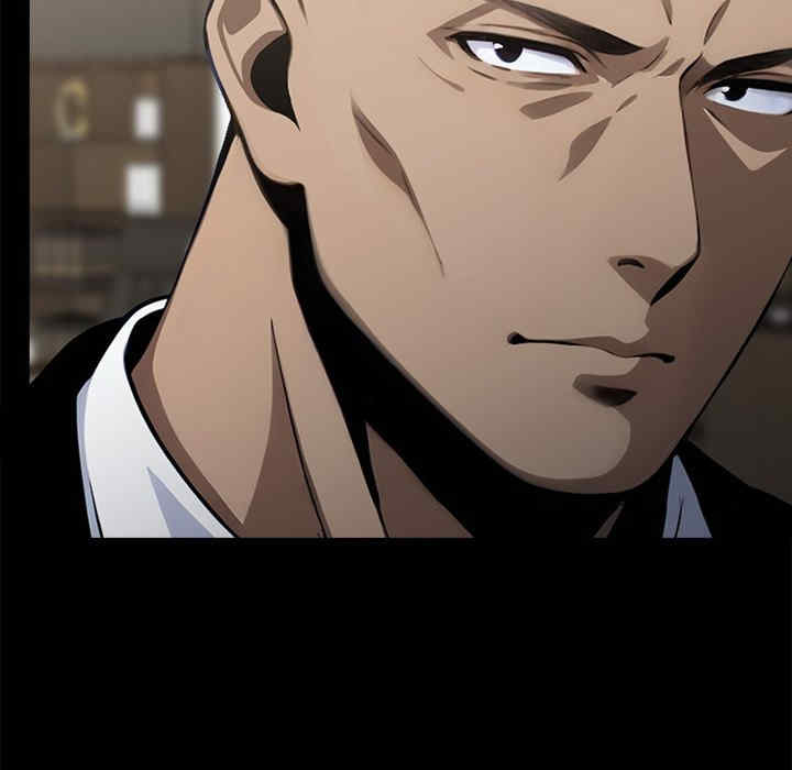 黑道上班族/我身体里的那个家伙