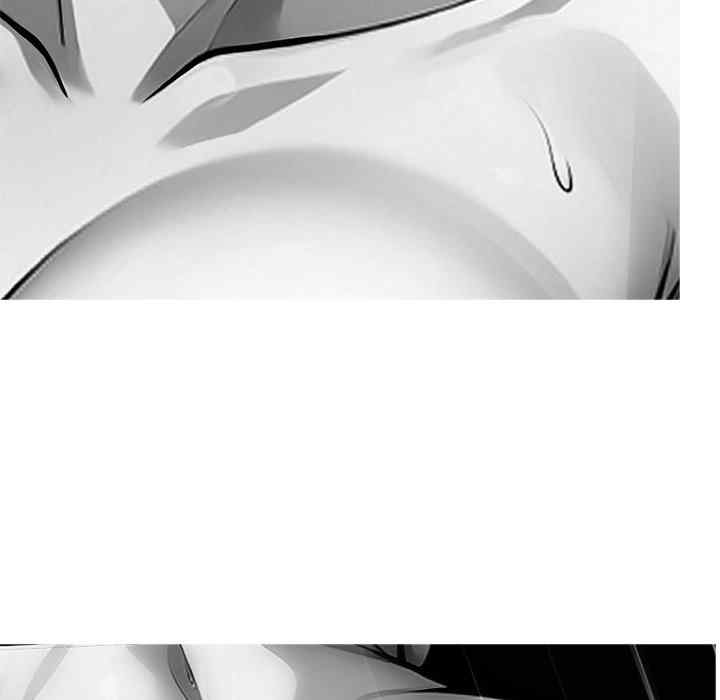 黑道上班族/我身体里的那个家伙