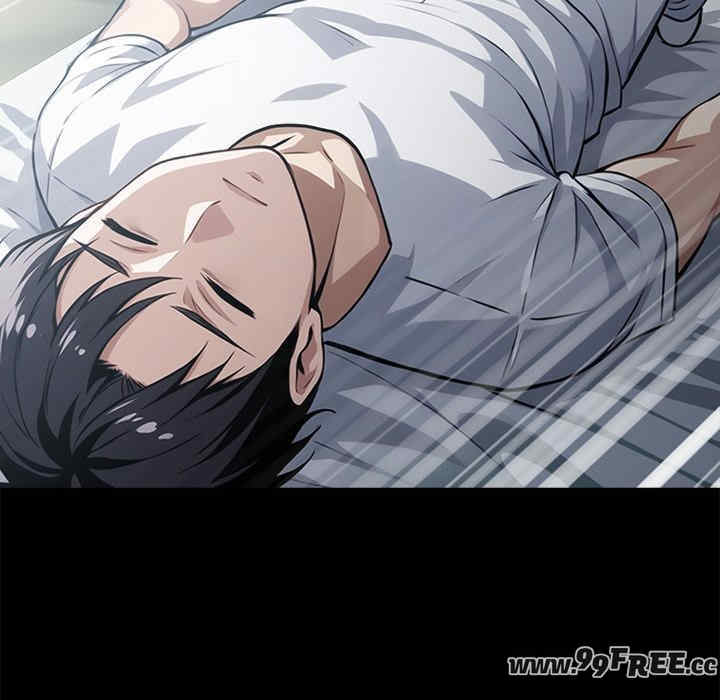 黑道上班族/我身体里的那个家伙