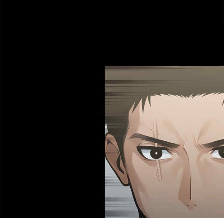 黑道上班族/我身体里的那个家伙